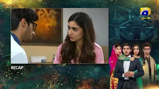 Recap - Mohabbat Chor Di Maine - Episode 45 - 16th November 2021 - HAR PAL GEO