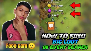 How To Find Big Loot And Dead Bases In Clash Of Clans | Find Big Loot In coc 2021 | coc