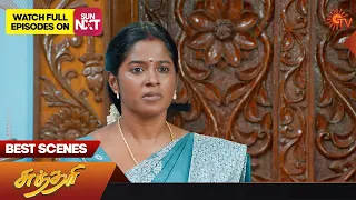 Sundari - Best Scenes | 10 June 2023 | Sun TV | Tamil Serial