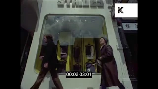 1970s Kings Road Shopfronts, HD from 35mm | Kinolibrary