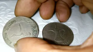 U.A.E. 1 Dirham 1973 *** Most Expensive Money Coin Don't sell it you can be millioners ***