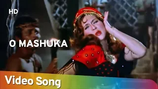 O Mashuka (HD) | Paanch Qaidi (1981) | Helen | Ranjeet | Popular Bappi Lahiri Hits