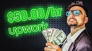 Як Оцінити Себе на Фрілансі. Встановлення Рейту на Upwork | Фріланс для початківців 4