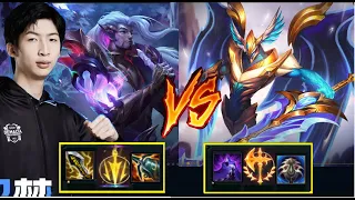 Aatrox Thở Oxy Với Yasuo Múa Cực Khét Của Xiao Chao Meng/DariusLol