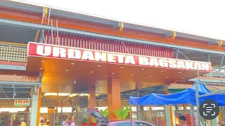 Urdaneta Bagsakan