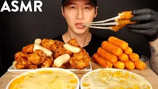 ASMR FRIED CHICKEN, CHEESE STICKS, CHEESE CORN and CHEESE FONDUE MUKBANG (No Talking) EATING SOUNDS