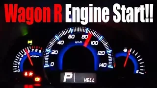 新型ワゴンRスティングレー：エンジン始動で振り切るメーター