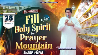 LIVE HEALING PRAYER HOUR FROM PRAYER MOUNTAIN (28-05-2024) || Ankur Narula Ministries