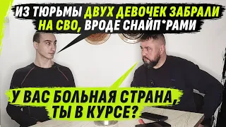 "НЕ ЖИЗНЬ", а "СКАЗКА", В Р*БСТВЕ У ТАДЖИК0В И ДЕВКИ НА СВ0 @VolodymyrZolkin