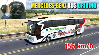 Driving Mercedes-Benz Bus At Full Speed - American Truck Simulator | Logitech g29 Shifter gameplay