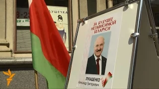 100 тисяч підписів, щоб отримати шанс стати президентом Білорусі