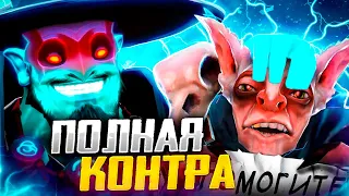 ПОПАЛСЯ НА ШТОРМЕ ПРОТИВ МИПО! ПОЛНАЯ КОНТРА - МИПО! ШТОРМ СПИРИТ 7.36 STORM SPIRIT 7.36