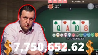 BIGGEST POT in ONLINE POKER HISTORY! 7,750,000.62$ Pot! Pot Limit Omaha $5000/$10000 feat. Tony G