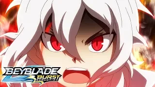 Beyblade Burst Evolution русский | сезон 2 | Эпизод 40 | Поклонение! Бум Калазр!