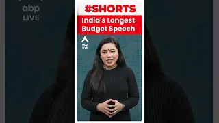 Budget Unknown Facts: Who gave the LONGEST BUDGET SPEECH? | #shorts | ABP LIVE