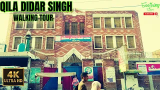 🇵🇰 QILA DIDAR SINGH | Walking Tour | 4k | ASMR | SoothingSteps