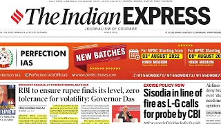 23rd July , 2022 ll The INDIAN EXPRESS NEWSPAPER ANALYSIS ll Today's analysis ll UPSC Civil Services