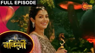 Nandini - Episode 492 | 26 March 2021 | Sun Bangla TV Serial | Bengali Serial