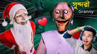 SANTA PLAYS SANTA GRANNY || SOKHER GAMER