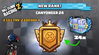 I Reached CANYONEER 24 ⭐️ Free Gift 🎁 Hill Climb Racing 2 Gameplay