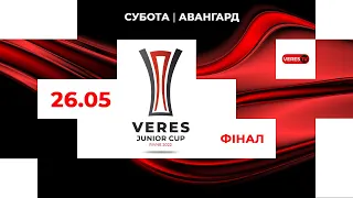 Veres junior cup. Трансляція матчу (фінал). 26.05.2024