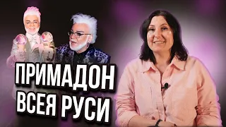 Новости, которые мы НЕ заслужили.#5 Киркоров