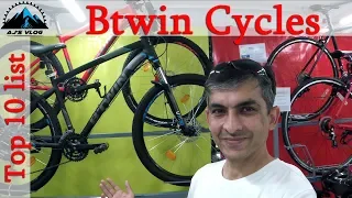 Top 10 Btwin Cycles | Price | Weight | Bike spec | Ajsvlog | Indian Cycling Vlog