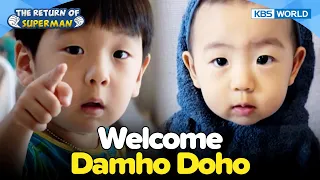 Welcome to TRoS Damho and Doho🥰 [The Return of Superman:Ep.498-1] | KBS WORLD TV 231029