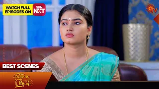 Priyamaana Thozhi - Best Scenes | 22 March 2024 | Tamil Serial | Sun TV