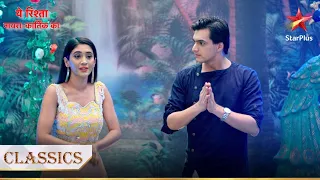 Kartik aur Naira ne manaaya Dussehra! | Yeh Rishta - Naira Kartik Ka