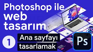 Photoshop ile Web Tasarım - 1 - Ana sayfayı Tasarlamak | PHOTOSHOP DERSLERİ