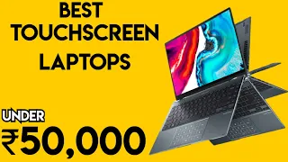 Best Touchscreen Laptops Under ₹50000 in India (2023) | Best 2 in 1 Convertible Laptops Under 50000