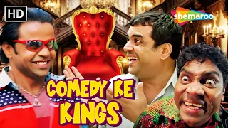 Comedy Ke Kings - मेरा दिमाग घूम गया ना तो बिना साबुन के धो डालूंगा | Paresh Rawal | Rajpal | Johnny