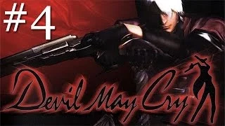 Прохождение Devil May Cry (PS2) #4 - Черный рыцарь