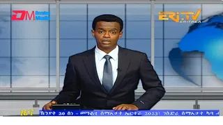 Evening News in Tigrinya for June 18, 2023 - ERi-TV, Eritrea