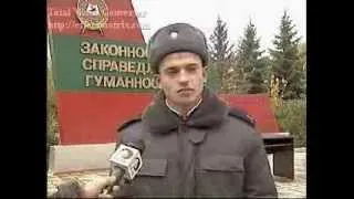 Настоящий милиционер  Вот я дебил, ска