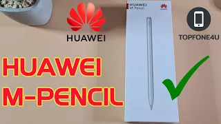 Huawei M-Pencil Unboxing set up and test on Huawei Matepad Pro