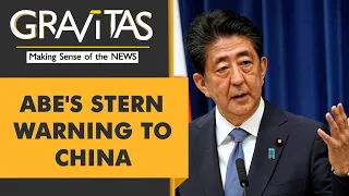 Gravitas: Japan's former PM warns China over Taiwan