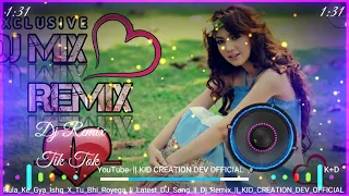 Rula Ke Gya Ishq Tera Vs Tu Bhi Royega | Top Dj Song | Trance Mix | Dj Remix Song | Latest Sad Song