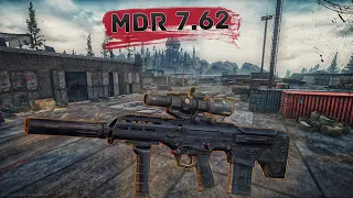 MDR 7.62 | ЛУТЕР | РЕЗЕРВ | ТАРКОВ | ESCAPE FROM TARKOV [4K]