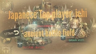 [clash of kings]Japanese Top player ichi ancient battlefield