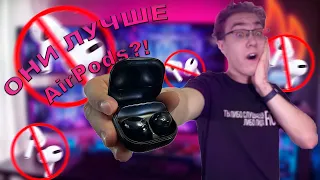 Купи Samsung Galaxy Buds Pro в 2023 году!