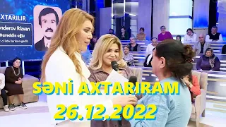 Səni axtarıram 26.12.2022 Tam veriliş / Seni axtariram 26.12.2022 Tam verilish