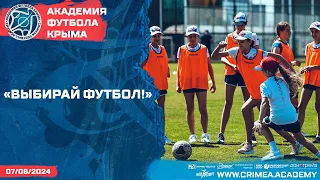 Гимнастки выбирают футбол!