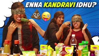 😂🔥Worst Ever Food Challenge with Akka || Blind Fold Food Guessing👀 || Preetha Ammu || Ammu Times ||