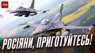 ⭕ БЕН ХОДЖЕС: F-16 змінять правила гри! У росіян буде ще більше проблем!