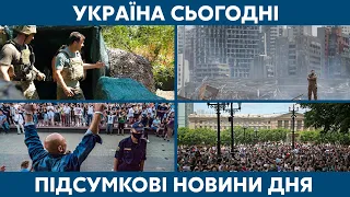 Президент на Донбасі та передвиборча Білорусь // УКРАЇНА СЬОГОДНІ З ВІОЛЕТТОЮ ЛОГУНОВОЮ – 7 серпня