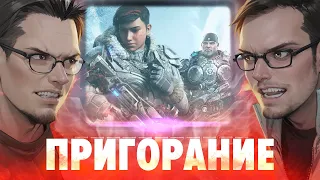 Пригорание. Вас орда, а нас рать