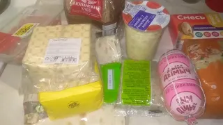 МАГНИТ/обзор продуктов на неделю/ЛУЧШАЯ соль