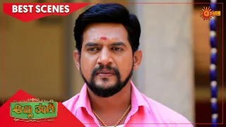 Anna Thangi - Best Scenes | Full EP free on SUN NXT | 01 Mar  2022 | Kannada Serial | Udaya TV